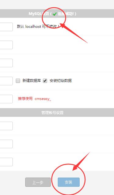 14480986685458.jpg QQ截图20151121173740.jpg