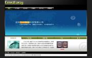 黑色科技类公司免费网站模