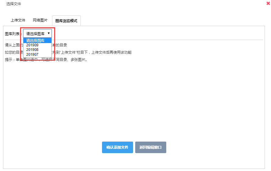 15692254016768.png