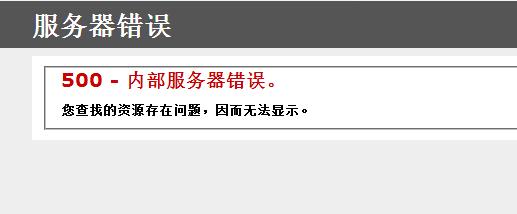QQ截图20160614112149.jpg
