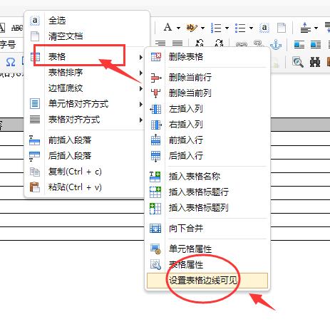 QQ截图20160404234354.jpg
