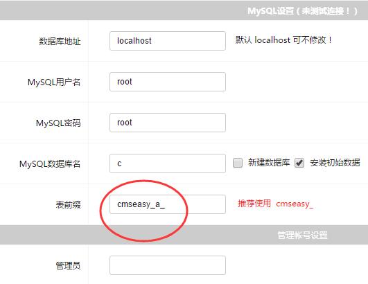 QQ截图20151203132346.jpg