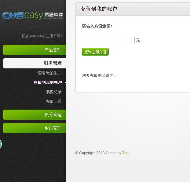 14482812019203.jpg QQ截图20151123201905.jpg