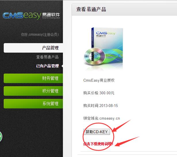 14482815618967.jpg QQ截图20151123202513.jpg