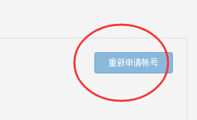 QQ截图20151202104114.jpg