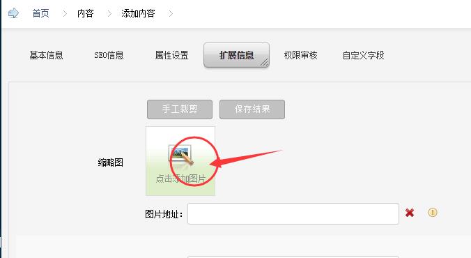 14506634101034.jpg QQ截图20151221100236.jpg