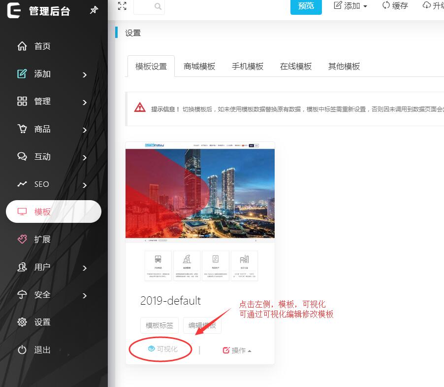 TIM截图20200322144708.jpg