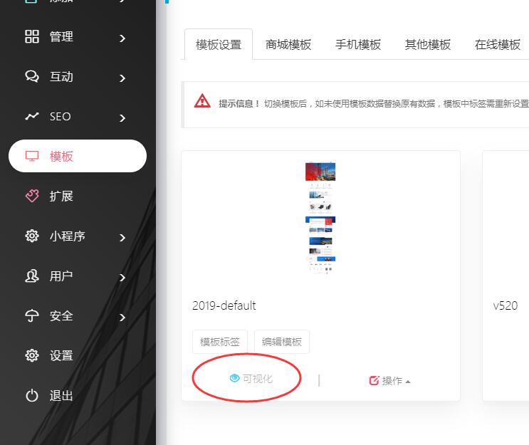 TIM截图20200720220939.jpg