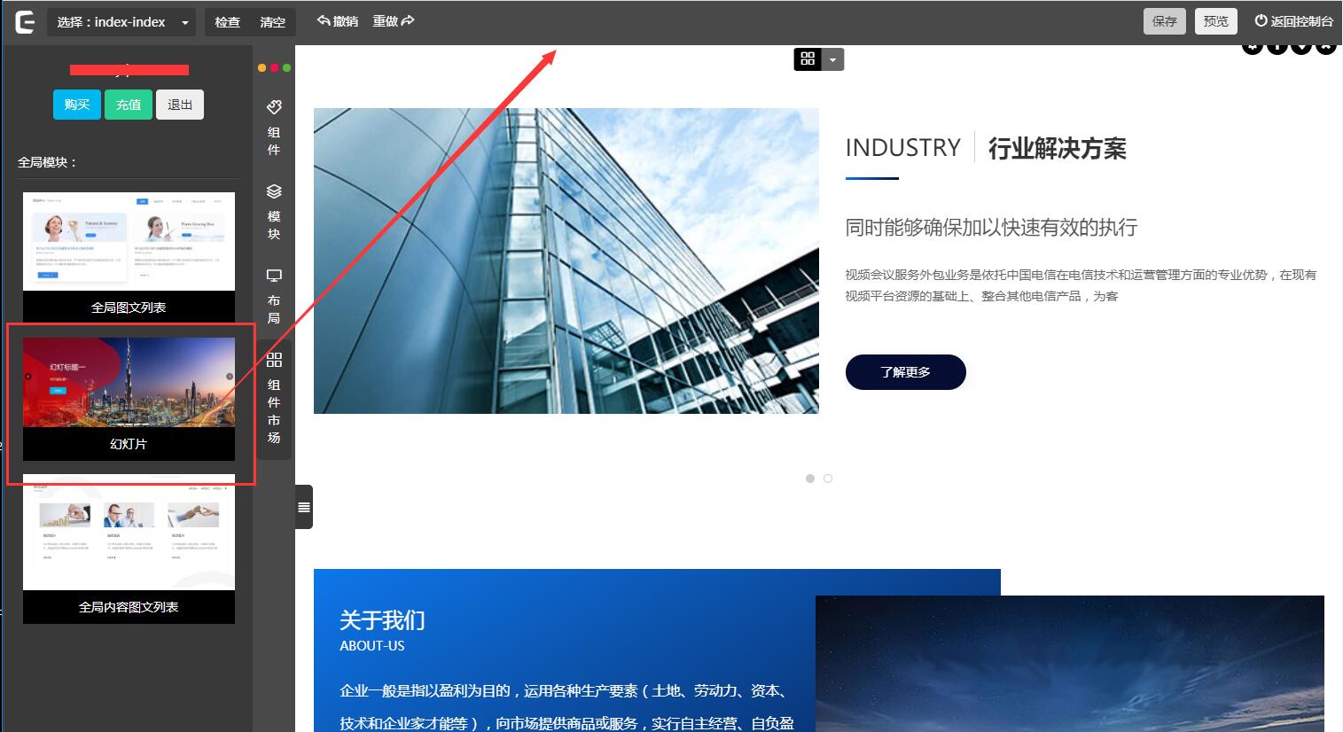 TIM截图20200720220735.jpg