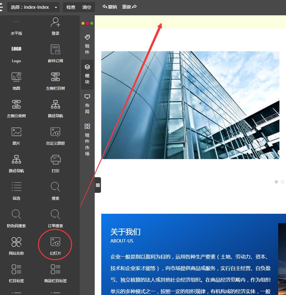 TIM截图20200720221236.jpg