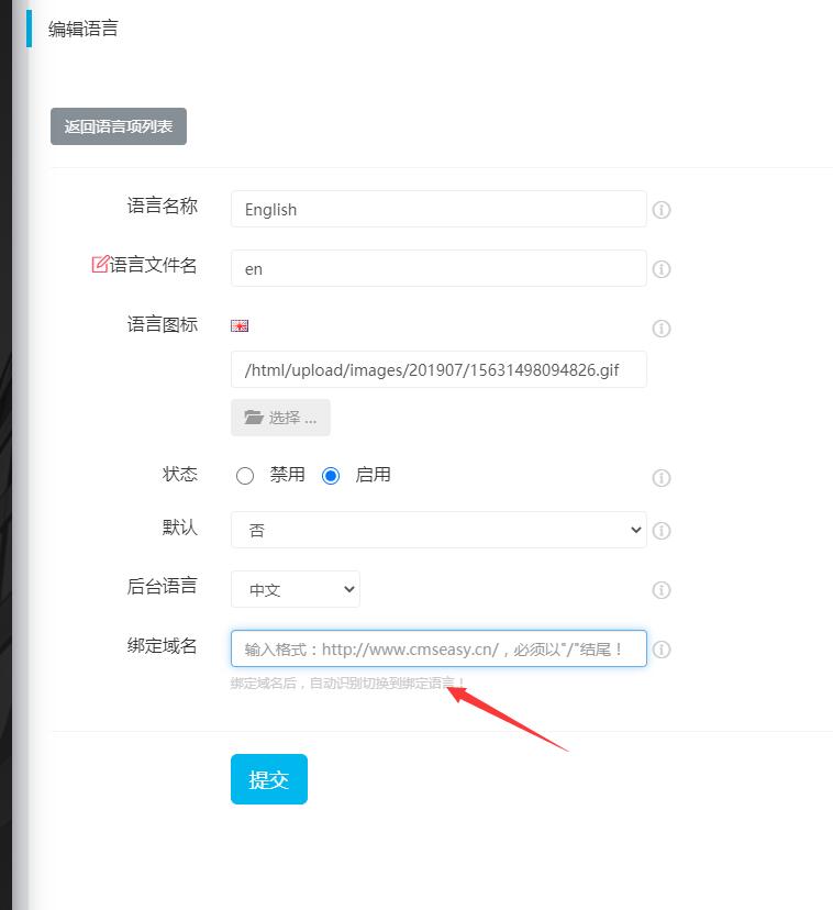 QQ截图20200828174834.jpg
