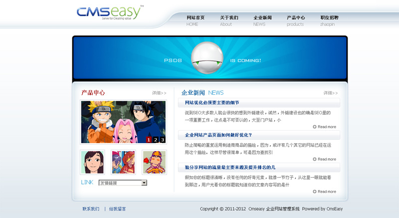 极简风格英文网站模板