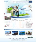 漂亮的旅游公司网站模板