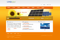 橙色太阳能企业网站模板,公司网站模板