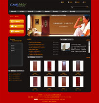 黑色装潢公司企业网站模板,公司网站模板