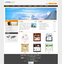 电子电路电器企业网站模板,公司网站模板