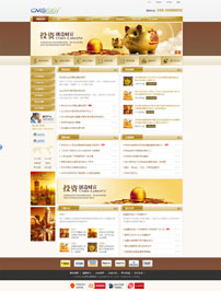 金色金融证券企业网站模板,公司网站模板