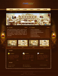 奢华礼品企业网站模板,公司网站模板