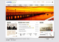 大气简洁房地产企业网站模板,公司网站模板