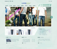 淡绿色服装企业网站模板,公司网站模板