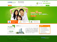 绿色教育培训机构网站模板