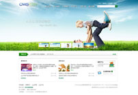 漂亮的企业网站模板,公司网站模板