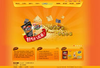 美观的食品企业网站模板,公司网站模板