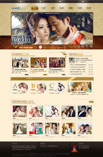 质感的婚庆企业网站模板,公司网站模板