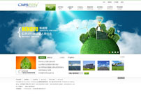 大气能源环保企业网站模板,公司网站模板