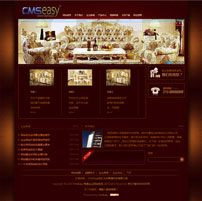 红色门业家具企业网站模板,公司网站模板