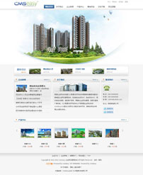 大气的房地产企业网站模板,公司网站模板