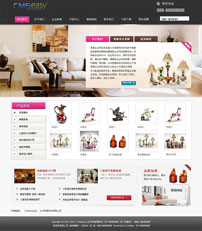 美观漂亮的商城企业网站模板,公司网站模板