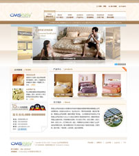 浅色家居企业网站模板,公司网站模板