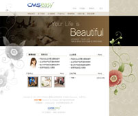 典雅女性产品瑜伽健身企业网站模板,公司网站模板